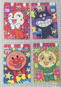 Item thumbnail for item 49cefbd8-8ae4-4c3a-81d9-4b790b3182e9