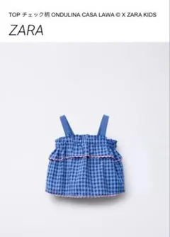 ZARA KIDS ザラ チェック柄ノースリーブタンクトップ 98cm