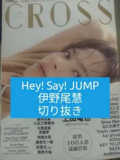 kiiiiiii...様 リクエスト 2点 まとめ商品