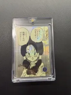 ビーデル R☆ APT-024 ドラゴンボールスーパーダイバーズ - メルカリ