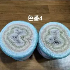 ユザワヤ プレシャス コットンcol.４　2個 レシピ付き