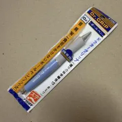 Dr. GRIP シャープペンシル 0.5mm 初代 PILOT【廃盤品】 - メルカリ