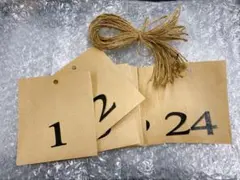 アドベントカレンダー キット 【1〜24番号セット】