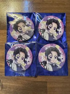 鬼滅の刃　栗花落カナヲ　全集中展　ランダム缶バッジ