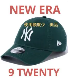 ニューエラ　ニューヨーク・ヤンキース ダークグリーンキャップ