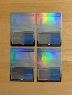 Item thumbnail for item 506c0bf2-5ed0-41a5-adcf-1b6b31c98321