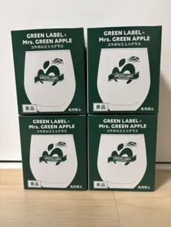非売品未開封 KIRIN × Mrs. GREEN APPLE 4個セット - メルカリ