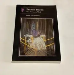 フランシス ベーコン 4冊セット Amazon.co.jp: Francis Bacon フランシス ベーコン画集 洋書本