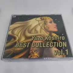 即購入ok!!】古代祐三 BEST COLLECTION vol.1/古代祐三 - メルカリ