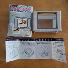 WIDE BOY ゲームボーイ専用ズームアップレンズ