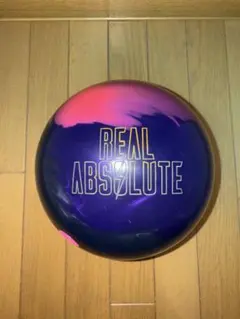 2025年最新】ボウリング 14ポンドの人気アイテム - メルカリ