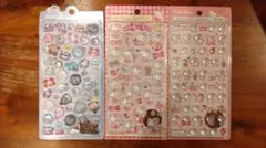 ボンドロ サンリオ大 サンリオミニ ぷかぷかボンボン 3点セット