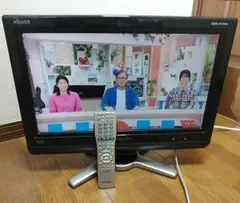 ★2008年製★SHARP AQUOS 20型テレビLC-20D30 SHARP AQUOS LC-20D30 液晶テレビ 2008年製 - メルカリ