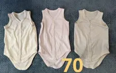 ベビー肌着 ノースリーブ 70cm 3色セット