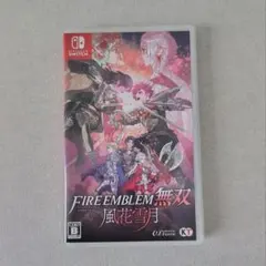【匿名】ファイアーエムブレム無双 風花雪月 ニンテンドースイッチ