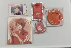 すとぷり 莉犬くん グッズまとめ売り 未使用