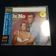 Nonosan様 リクエスト 2点 まとめ商品