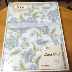 京都西川 Earth Bird 綿毛布 140cm×200cm
