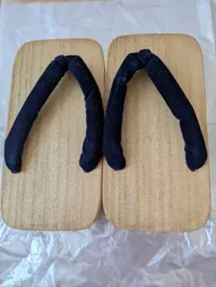 Item thumbnail for item 70ea5374-5a98-4dd5-89aa-89baf2677d9b