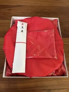 還暦祝い　赤いちゃんちゃんこ