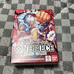 ONE PIECEカードゲーム スタートデッキ 赤 モンキー・D・ルフィのサムネイル
