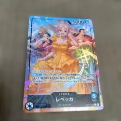 2026年最新】リーダーパラレル ワンピースカードゲームの人気アイテム