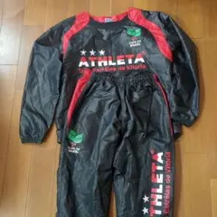 アスレタ　ピステ　Ｓ　裏起毛