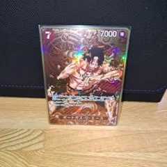 さ*6様 ポートガス・D・エース：2nd ANNIVERSARY SET SR