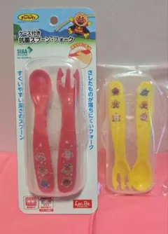 アンパンマン 子ども用スプーン・フォークセット(赤 黄色)