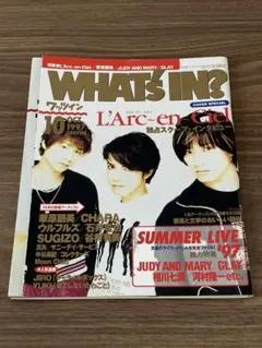 Item thumbnail for item c777b96c-99ce-492f-ae79-cef8550c72dd