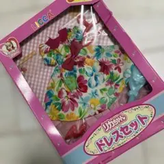 レア リカちゃん ファッションデパート 当時物 - メルカリ
