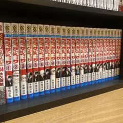 ブラック・ジャック 全巻セット全25巻/初版No.9-25/No.4植物人間