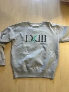 DK III 高橋光成　スウェット