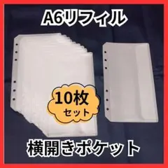 ピゾ様 リクエスト 2点 まとめ商品