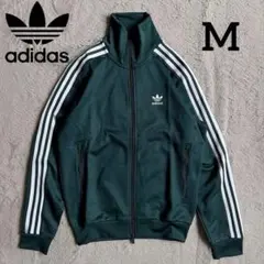 新品 adidas originals トラックジャケット ダークグリーン M