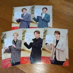 Item thumbnail for item 1116d83c-3acb-4a8a-ae07-0321b402435b