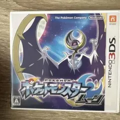 新品未開封 3DS ポケットモンスター ムーン 40個セット 【2179】 新品未開封 3DS ポケットモンスター ムーン 40個セット 【2224