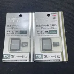 SoftBank 128GBmicro sdxc メモリーカード