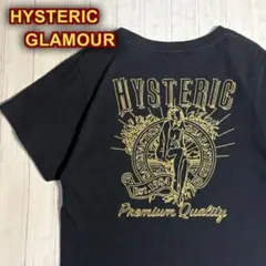 HYSTERIC GLAMOUR ヒスガール Tシャツ フェード レア XL - メルカリ