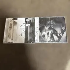 【2枚セット】NIGHTMARE 極夜行