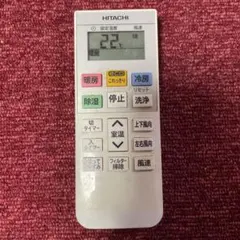 Used HITACHI Air Con Remote RAR-7Y1のサムネイル