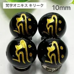 てぃ様 リクエスト 2点 まとめ商品