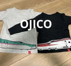 OJICO お揃い長袖tシャツ 新幹線