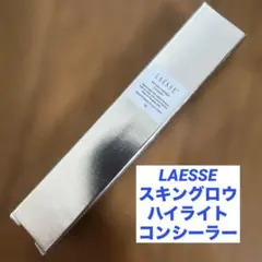旧デザイン 新品未使用 リフタント ファーミングセラム 美容液 30ml 