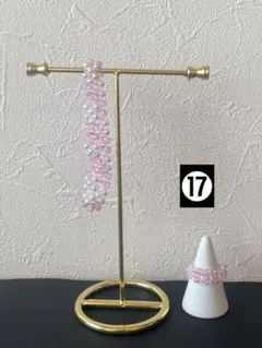 ⓱ハンドメイド ピンクと透明のビーズブレスレット&指輪