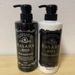 バサラ Kracie BASARA 603 シャンプー 604 コンディショナー - メルカリ