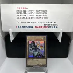 ねるねる様 リクエスト 5点 まとめ商品