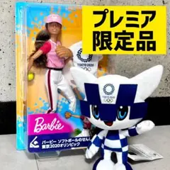 2026年最新】オリンピック バービーの人気アイテム - メルカリ