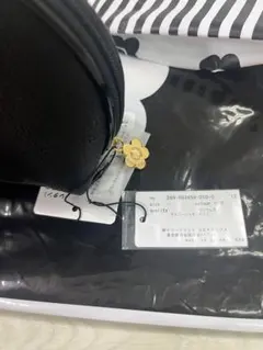 マリークワントポーチ