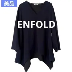 美品／ENFOLD エンフォルド　PE ダブルクロスハイネックブラウス　ネイビー ENFOLD ハイネックブラウス – COLDBECK ONLINE
